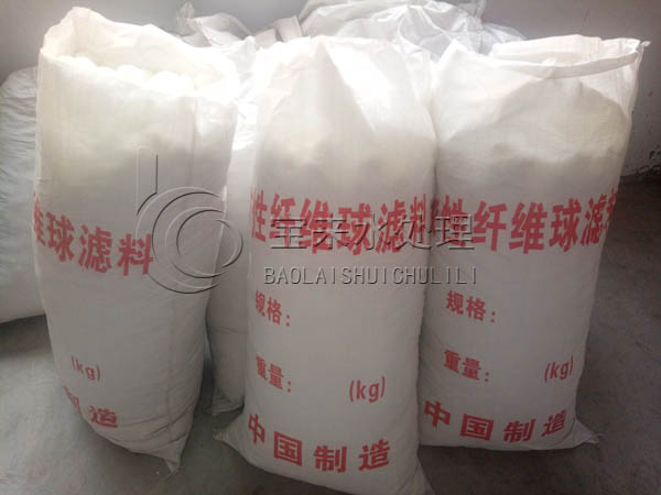 纤维球填料包装